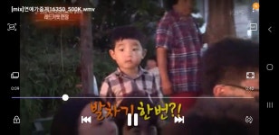 유튜버를 하겠다고?