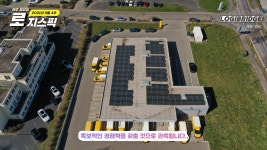 DHL, 택배사업 진출할까│카카오 풀필먼트