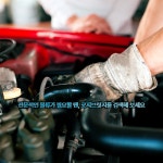 택배기사 고정비 낮추고, 수익은 높이는 현실적 대안