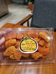 4일차 : 밀양에서 청도까지