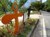 명당을 찾아서(1)