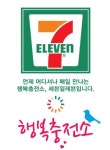 일본이 2030 남성이 먹고살기 좋은 나라인 이유
