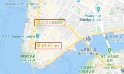 24화 횡단을 마치며