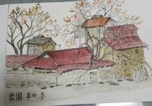 옛 추억이 아련한 동네 방앗간
