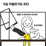 필라테스