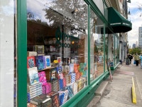 08화 그린라이트북스토어(GreenlightBookstore)