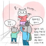 자유시간