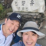10화 비가 와도 괜찮은 1박 2일 가평 여행 코스