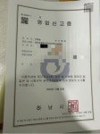 08화 [사업의도전] 무인카페 - 나만의 첫 매장을 준비하다