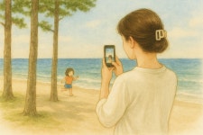 [연재 브런치북] 양육 Re:Play