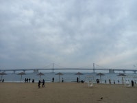 남쪽 여행, 8- 광안리 남쪽 여행, 8- 광안리 