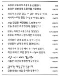 문서를 디자인해보자