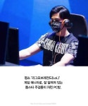 주걸륜이 차렸다는 대륙의 초호화 PC방
