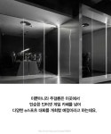 주걸륜이 차렸다는 대륙의 초호화 PC방