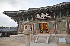 02화 불국사