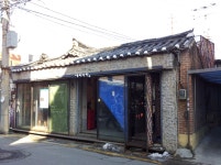 03화 가옥의 기억 2