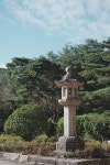 경로를 재탐색합니다