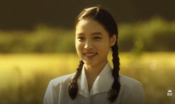 영화 리뷰 - 《 장수상회 》
