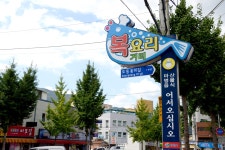 소년 김주열, 짧은 마산 여행을 마치다. 소년 김주열,  짧은 마산 여행을 마치다.