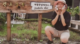 고객과 함께 만든 참기름