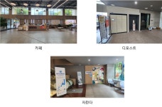 [라틀라스] 프론트원 입주 기념 AtoZ 안내