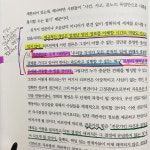 민주주의의 성숙한 시민?