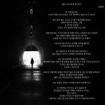 18화 오리는 고무 대야의 벽을 타고 돈다