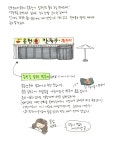 05화 유성온천 족욕장(2)