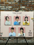 임세미 진선균 이희준 출연 연극 <꽃, 별이 지나>