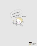 다 알고 있다