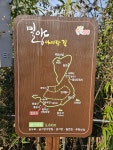 용의 해에 용두산에 가는 것은 옳다.