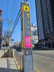 20화 따로 또 함께 하는 부산 걷기 여행