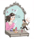 13화 자기야! 나, 이뽀?