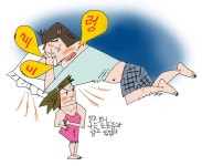 12화 남편 99%는 모두 도둑놈이다