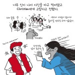 워킹투어2