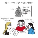 워킹투어2