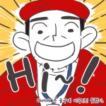 워킹 투어1