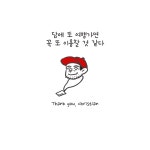 워킹투어2
