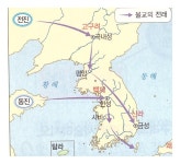 고구려의 불교 조각 - 1