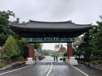 서울둘레길 제6일, 사당역~관악산역
