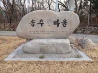 여성봉.오봉 가는 새로운 길