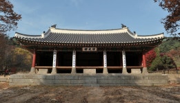 남한산