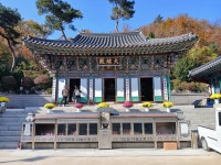 서울둘레길 제10일, 불광역 ~ 화계역 15.4km