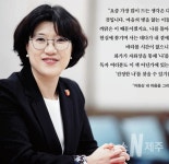 20화 제주의 사계(四季)