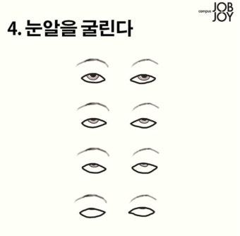 13화 돈도 됐고요, 그 입 좀 막으실래요?