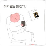 부산에 가면