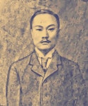 09화 08. 풍운아 박상진