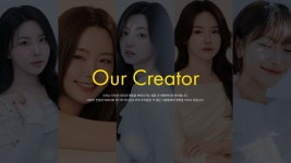 공대생이 뷰티 크리에이터 소속사 대표가 된 스토리