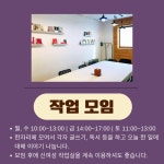 [신여성] 11월 프로그램