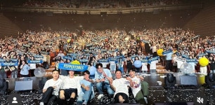 보람과 기쁨은 또 찾아온다. 페퍼톤스 20주년 콘서트 보람과 기쁨은 또 찾아온다. 페퍼톤스 20주년 콘서트 